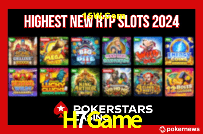 Bonus Features H7Game